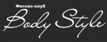 Фитнес-клуб «Body style»