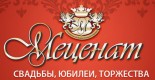 Гостиничный комплекс «Меценат»