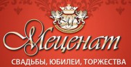 Гостиничный комплекс «Меценат»