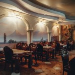 Ресторан «Армянский дом»